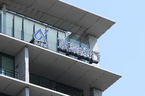 Keiyo Bank sign and logo